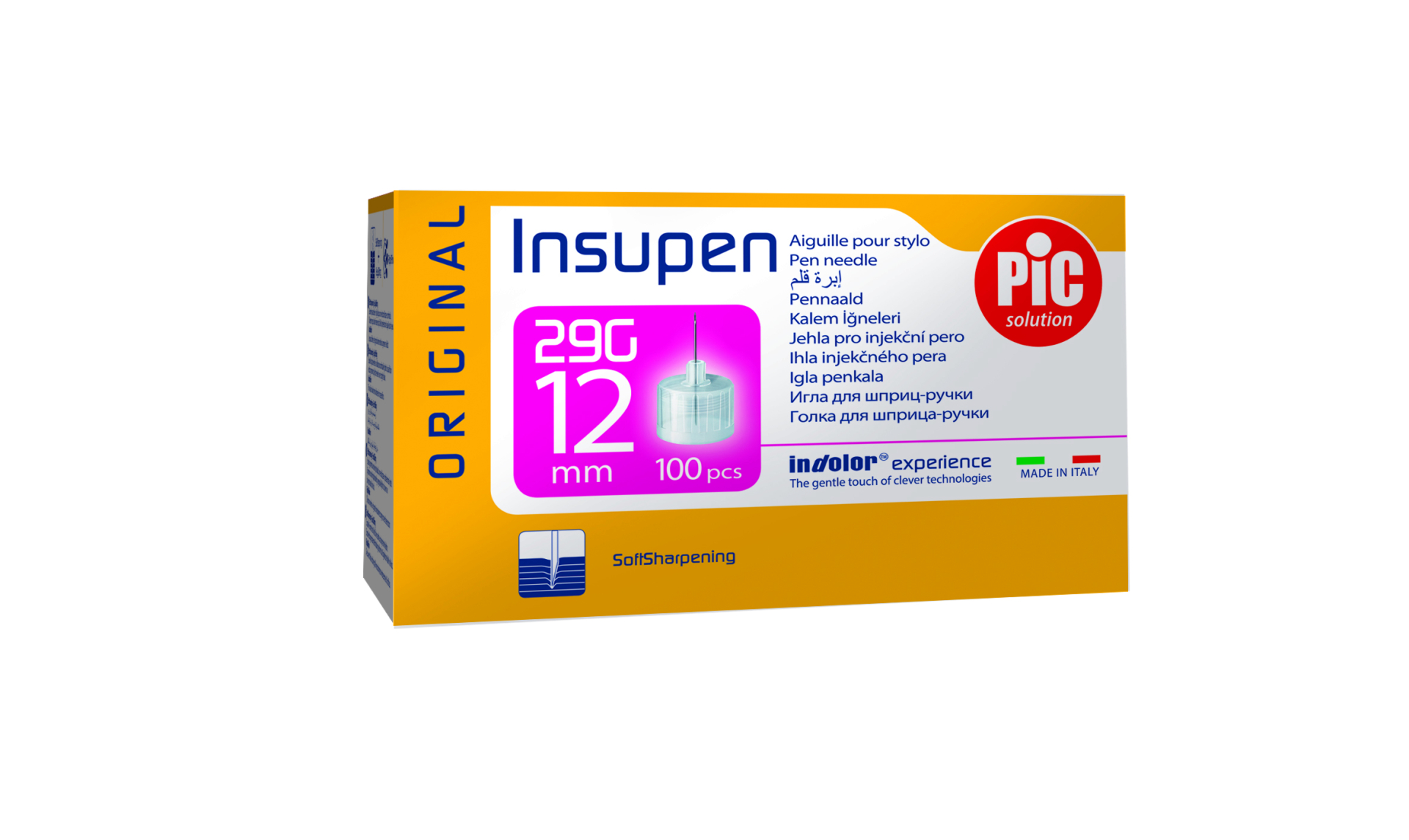 Photo de conditionnement